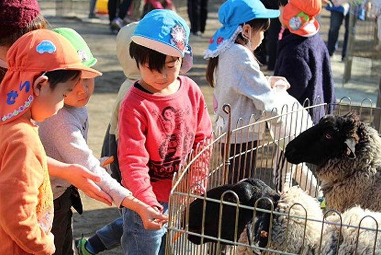 東台動物園